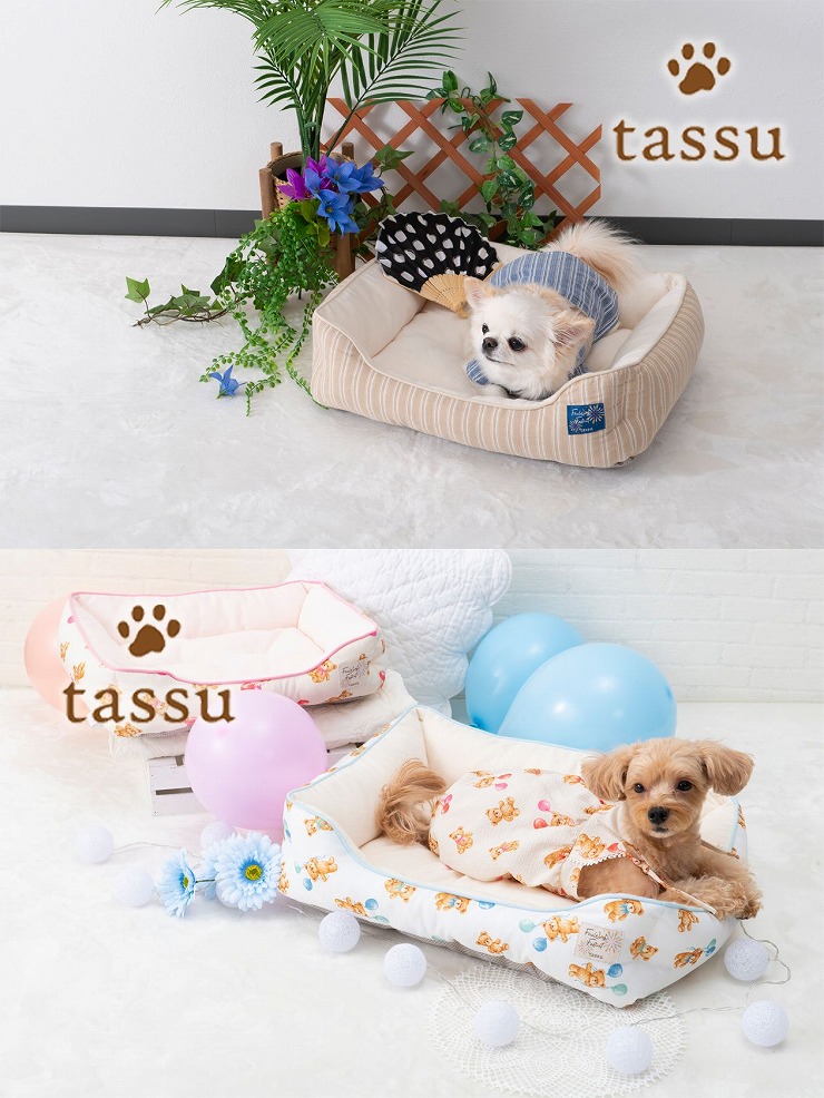 生地とペットグッズJardin - ペットグッズ/ tassu-タッス｜Yahoo