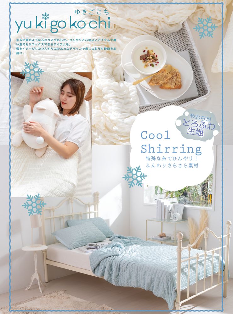楽天市場】60％OFF！！シャーリングブランケット 70×100cm 100