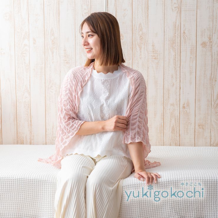 結婚祝い シャーリングブランケット 70×100cm クール yukigokochi その他