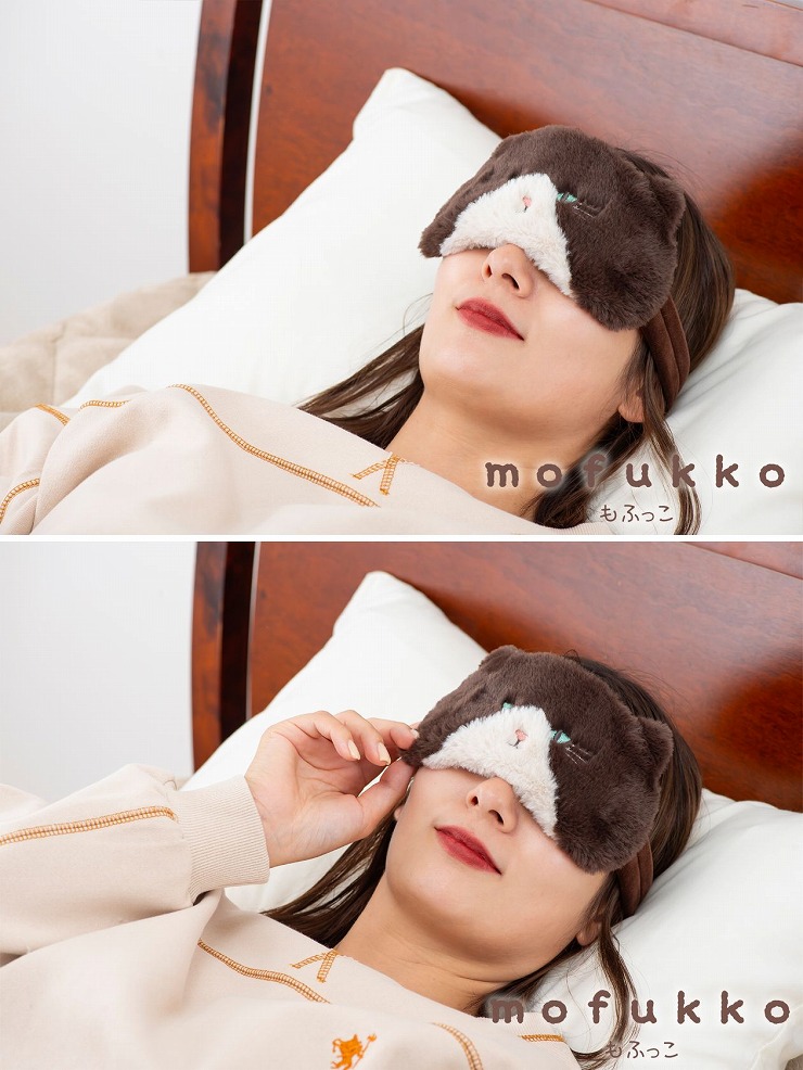 ぽかぽかアイピロー もふっこ 温活 繰り返し使える 電子レンジ 冷え