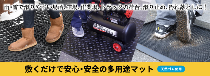 ドンドンエース - Yahoo!ショッピング
