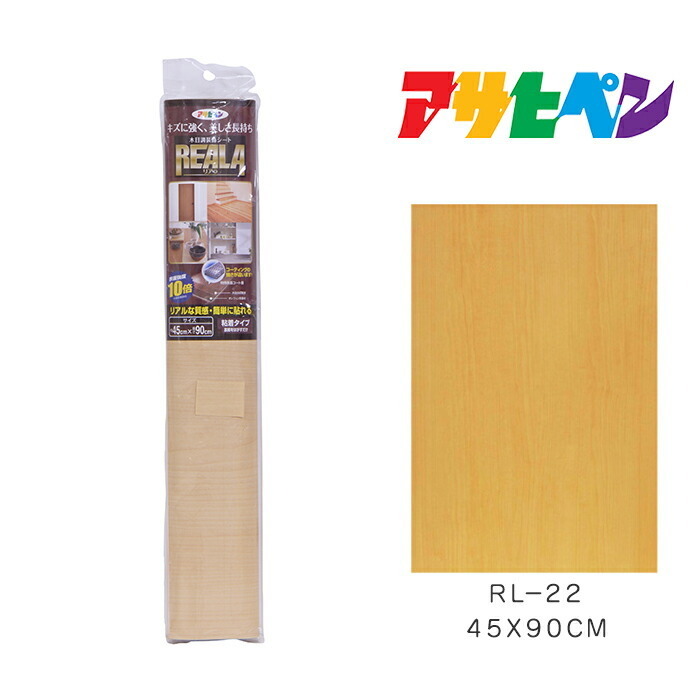 発芽育苗器 愛・菜・花 昭和精機工業 PG-10 : ドンドンエース - 通販