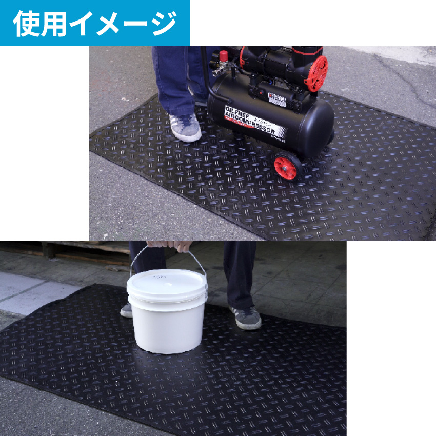 ラバーマット作業用 ゴムマット 穴無し RM-9116 アサヒペン 防振 防音