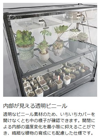 lpp-v800-cl Product images