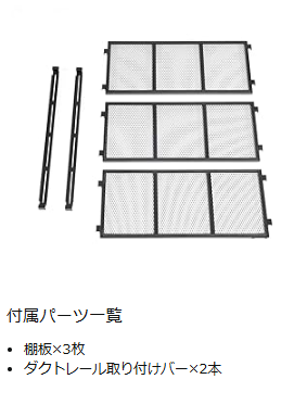 LPR-800 Product Features