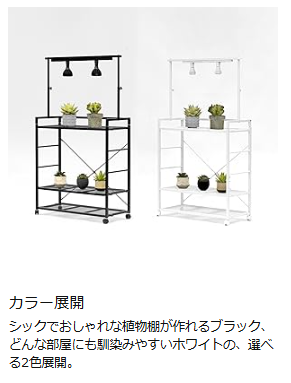 LPS-800 Product Features