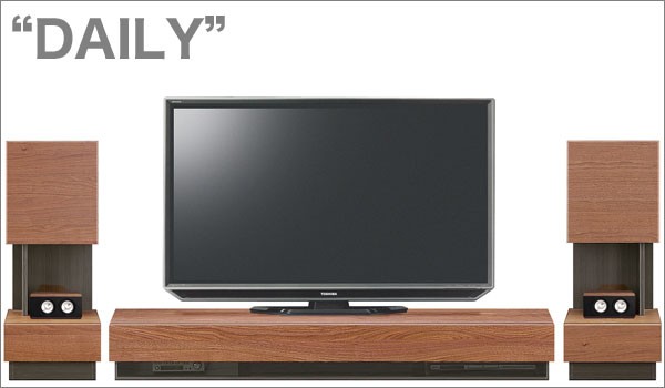 180 テレビボード おしゃれ テレビ台 ローボード 幅180cm