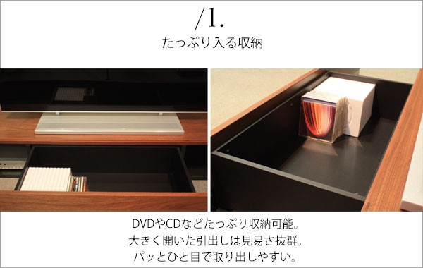180 テレビボード おしゃれ テレビ台 ローボード 幅180cm
