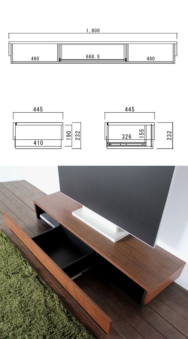 美品✴︎天然木テレビボード 幅180cm ウォールナット調 ローボード 180 テレビボード おしゃれ テレビ台 ローボード 幅180cm