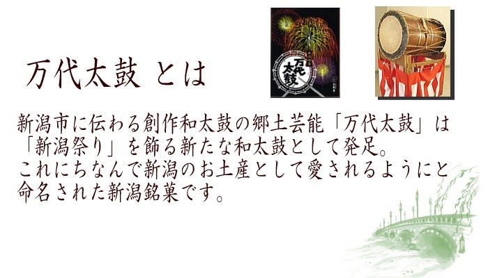 締太鼓 期間限定値引き中 6e859c5c5d77ad20c5e0c0ecdd341f