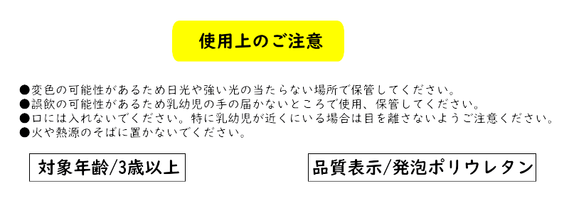 恐竜 フィギュア プテラノドン