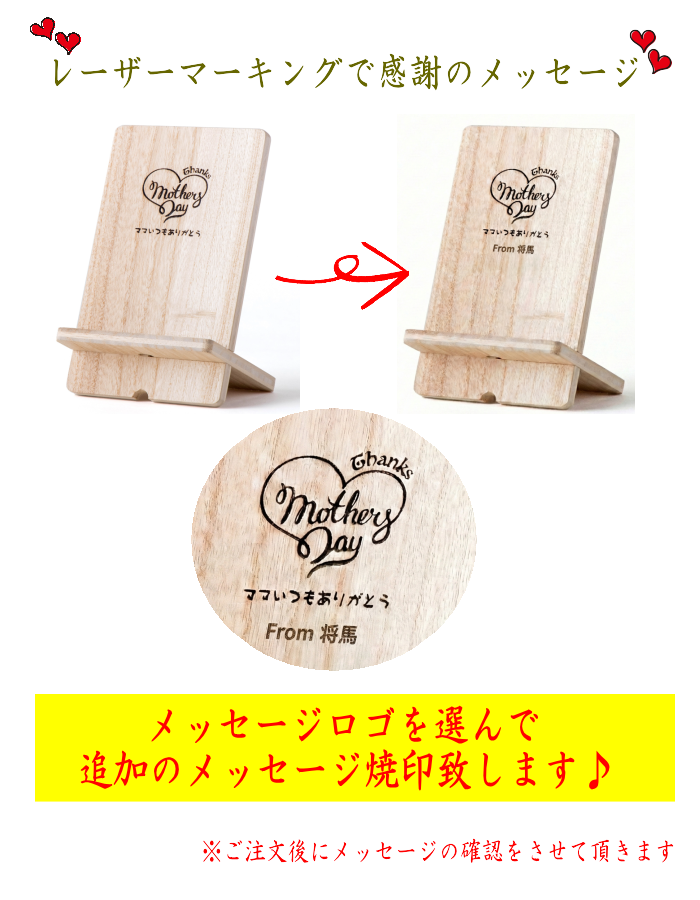 スタンドバイミー