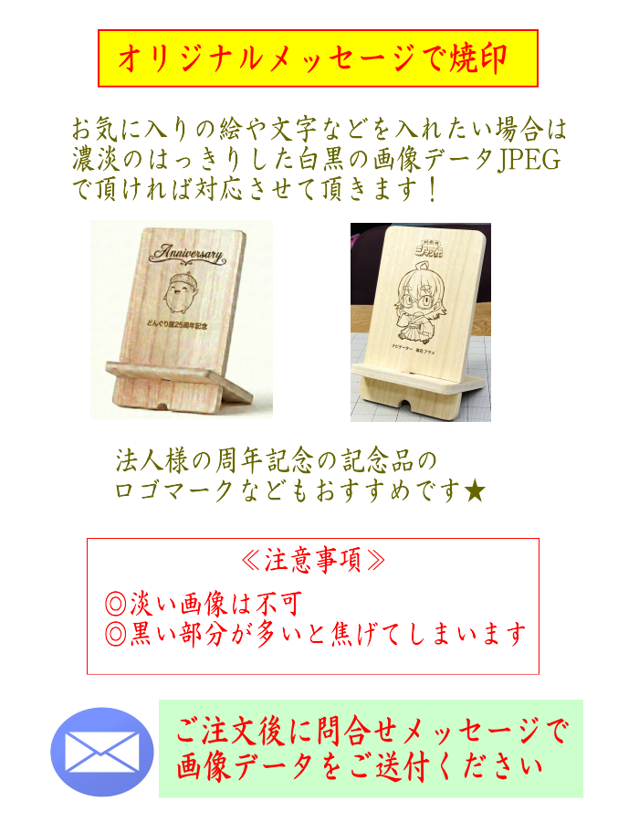 スタンドバイミー