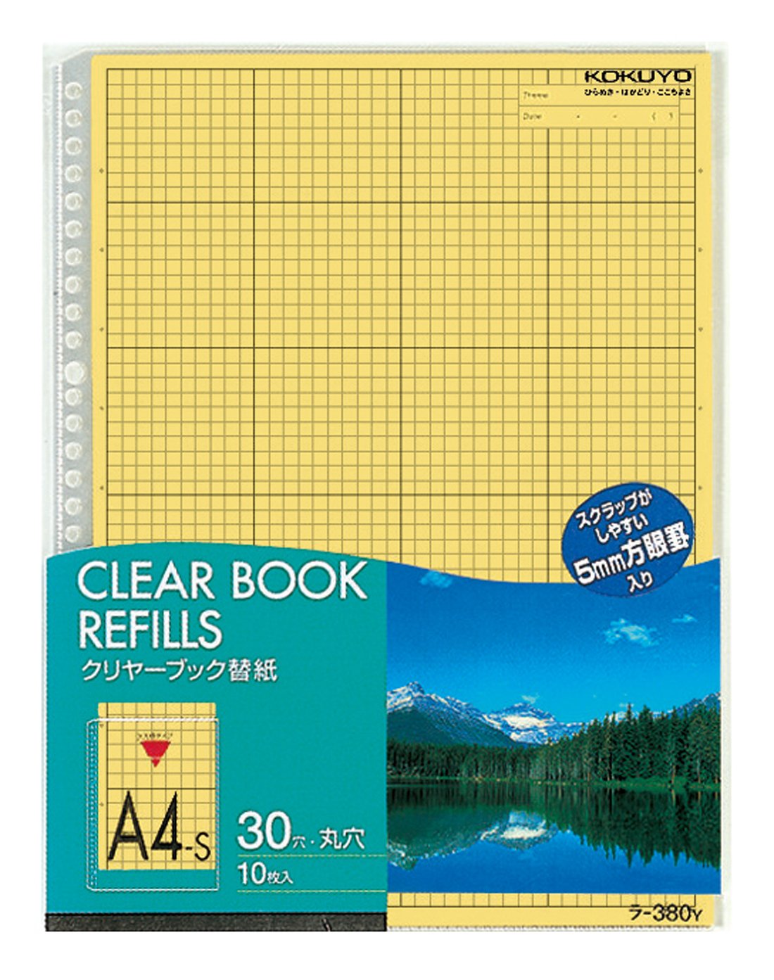 KOKUYO（コクヨ） ファイル クリヤーブック替紙 30穴 A4 10枚入 黄 ラ