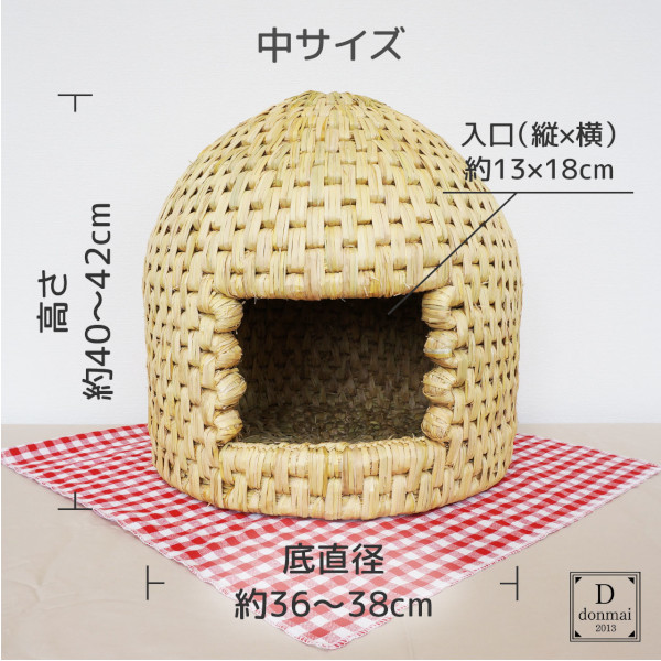 猫ちぐら キャットハウス 稲わら編み 手作り 送料無料 : f20022a