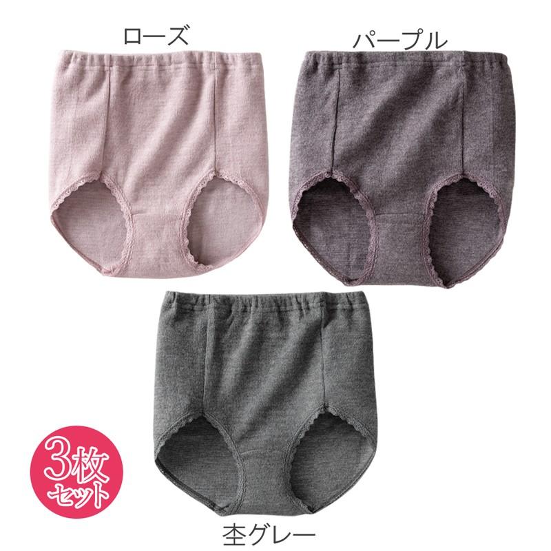 新発売の Donna Belta ショーツ レディース パンツ 暖かい 両面起毛 毛布・タオルケット