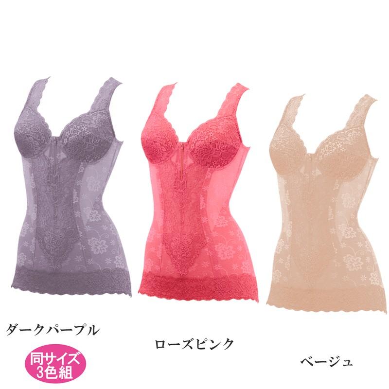 Donna Belta 補正下着 ボディシェイパー ダイエット スリム 痩せ