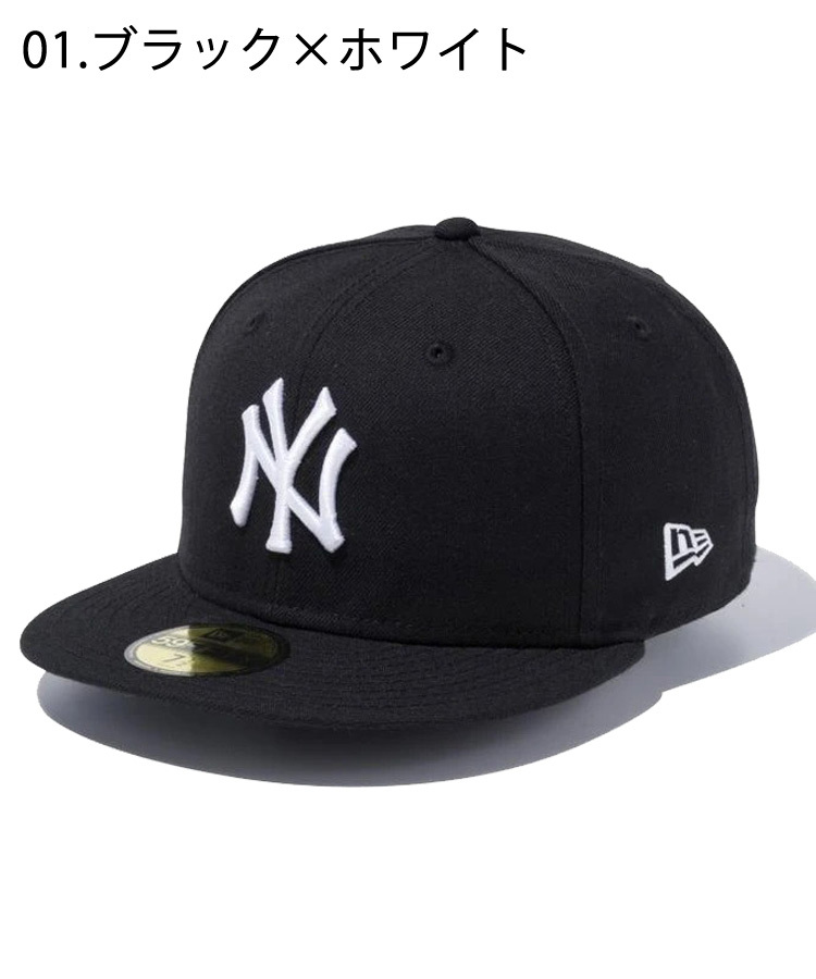 NEW ERA ニューエラ キャップ 59FIFTY MLB ニューヨーク・ヤンキース ブラック 11カラー 11308564 メンズ レディース  帽子 cap ベースボールキャップ 送料無料 :ne-59-ny-basic:メンズファッション STYLISE - 通販 - Yahoo!ショッピング