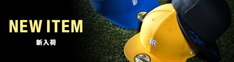 ニューエラ キャップ New Era 収納ケース ストレージ システム 帽子 収納 棚 ブランド 定番 人気商品 売れてます Ne Storage System メンズファッション Stylise 通販 Yahoo ショッピング