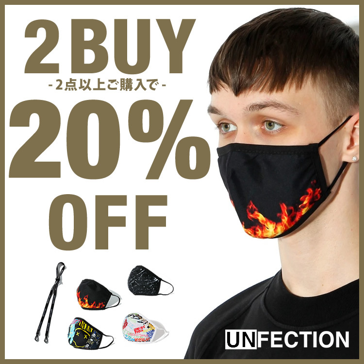 20％off【UNFECTION】対象商品2点以上でご利用可 0228