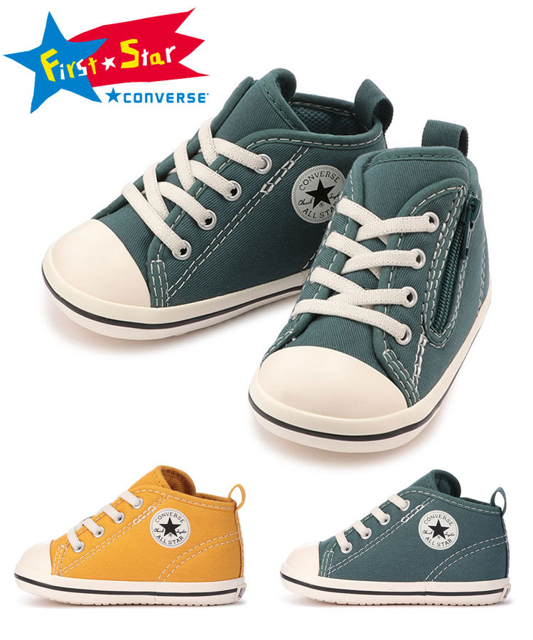 コンバース CONVERSE ベビー オールスター BABY ALL STAR N STITCHING WT Z キッズ スニーカー シューズ  国内正規品 ファーストスター ファーストシューズ :con110stitch:Donoban 通販 