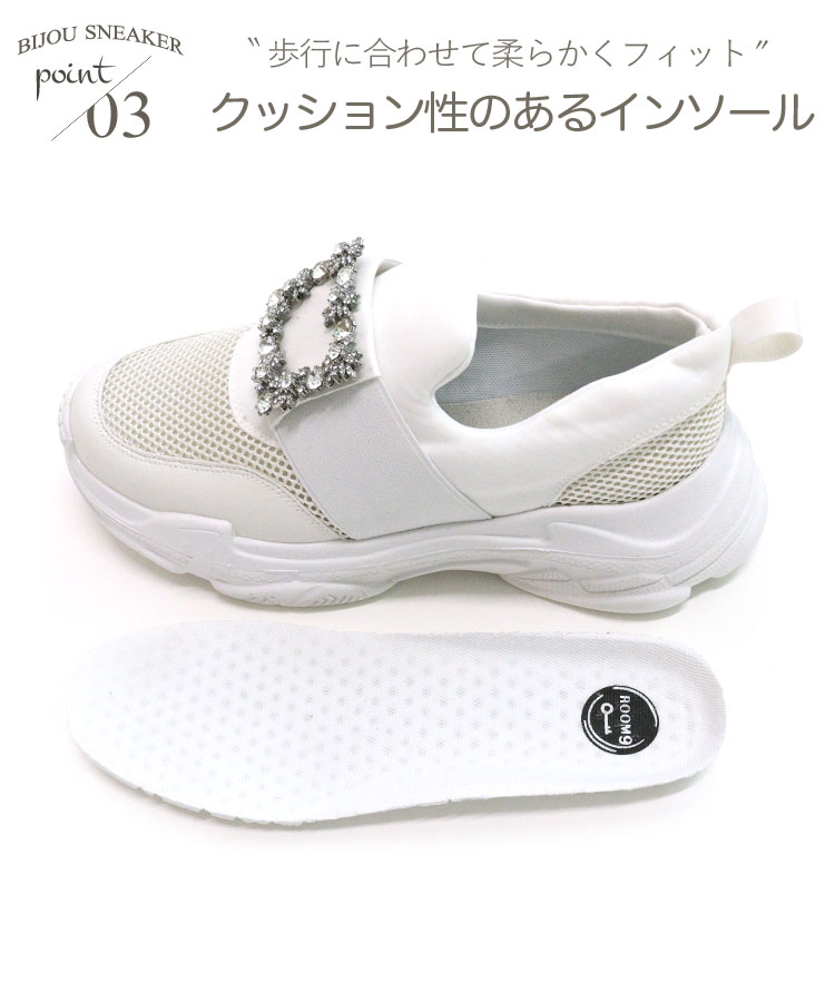 DONOBAN シューズ レディース スニーカー 靴 ダッドスニーカー DONOBAN シューズ レディース スニーカー 靴 ダッドスニーカー