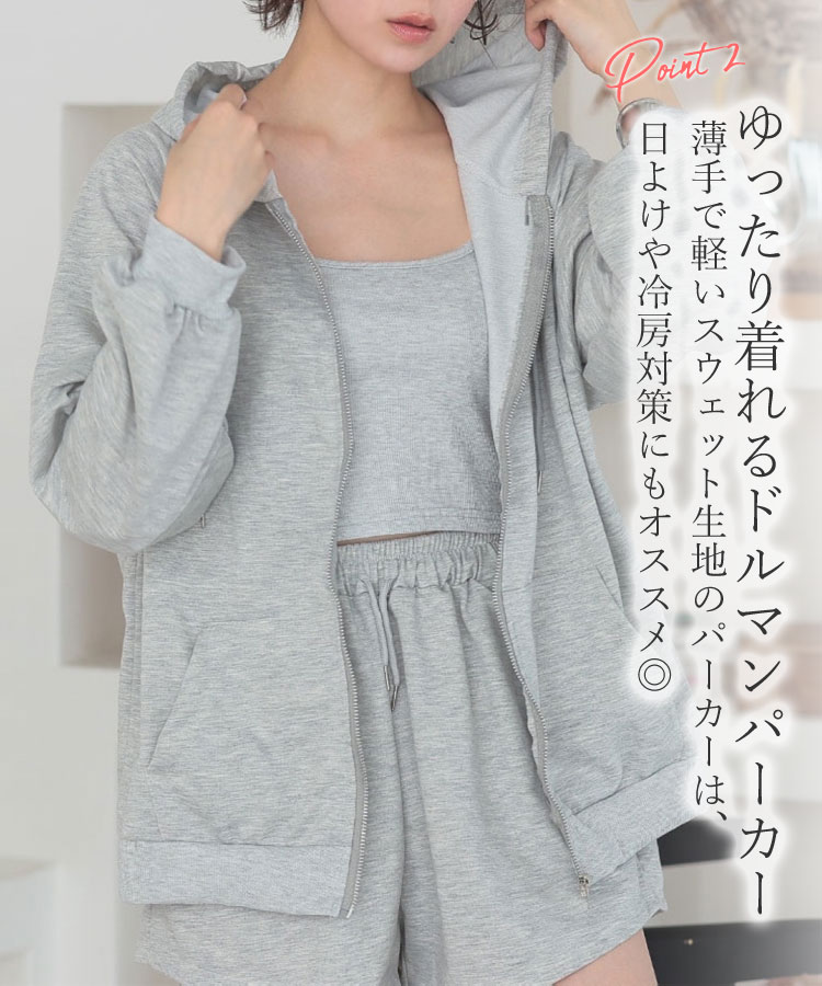 dpp302rw3set_3.jpg