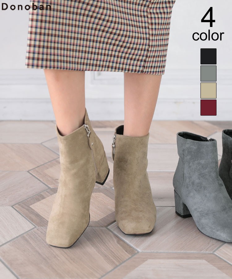 シューズ フェイクスエードショートブーツ レディース ローヒール くつ 靴 ブーティ Donoban Dsk 1810sz 6143 Donoban ドノバン 通販 Yahoo ショッピング