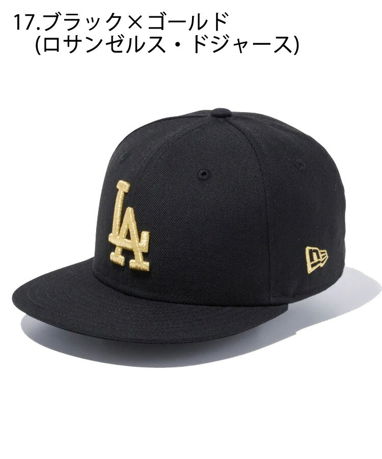 NEW ERA ニューエラ キッズ キャップ Kid's Youth 9FIFTY MLB 19カラー