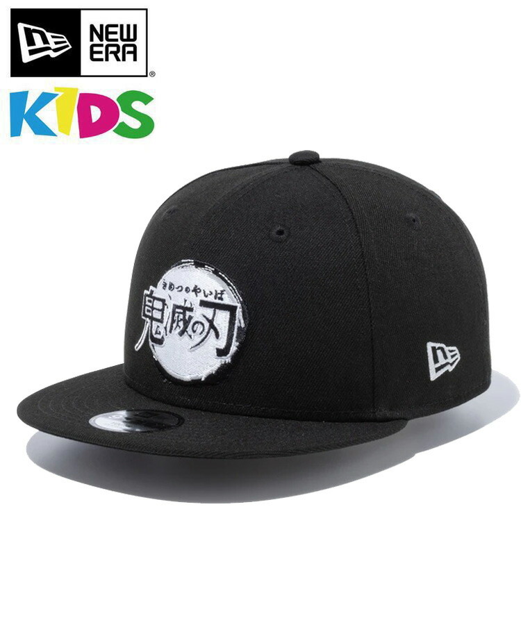 NEW ERA ニューエラ キッズ キャップ Kid's Youth 9FIFTY 鬼滅の刃