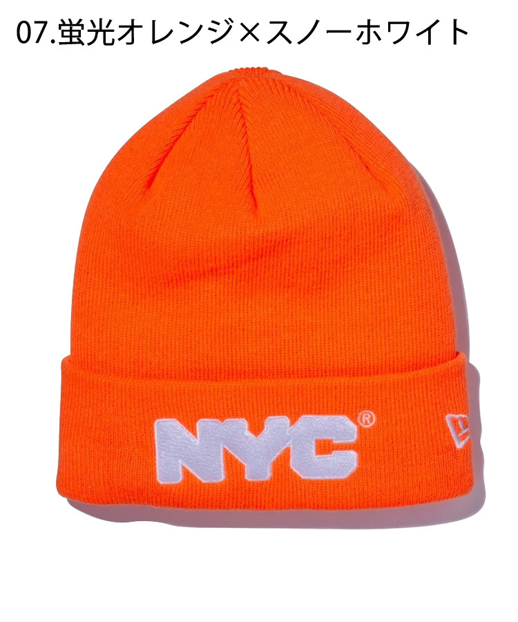 ニューエラ NEW ERA ニットキャップ ニット帽 ベーシック カフニット 