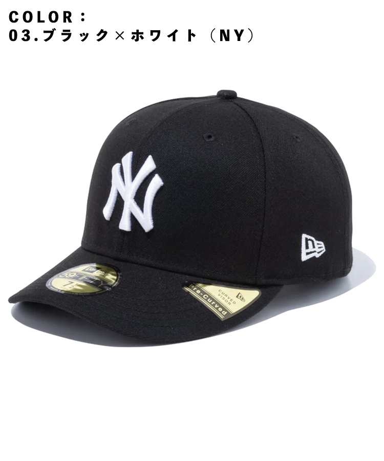 NEW ERA キャップ PC 59FIFTY Pre-Curved ヤンキース ドジャース 無地 ...