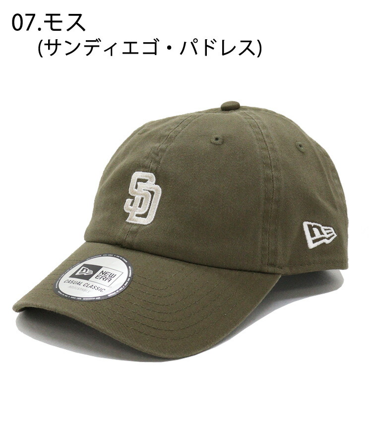 NEW ERA ニューエラ キャップ Casual Classic MLB ミッドロゴ