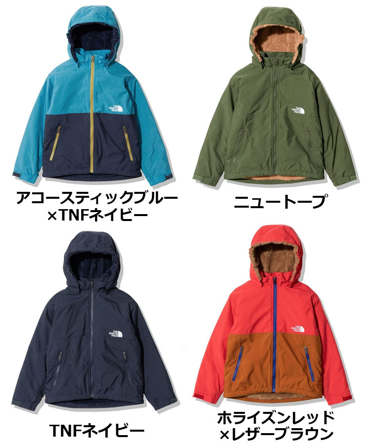 ノース ノースフェイス THE NORTH FACE アウター ブルゾン キッズ 100