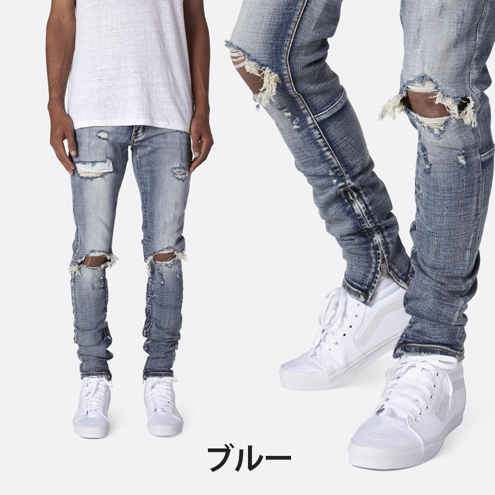 Supreme ミニマル(mnml) M1 ストレッチ デニム ダメージ 裾 Supreme ミニマル(mnml) M1 ストレッチ デニム ダメージ 裾