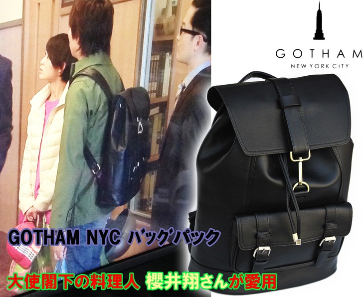 GOTHAM NYC（ゴッサム ニューヨークシティー） 嵐・櫻井翔さん愛用