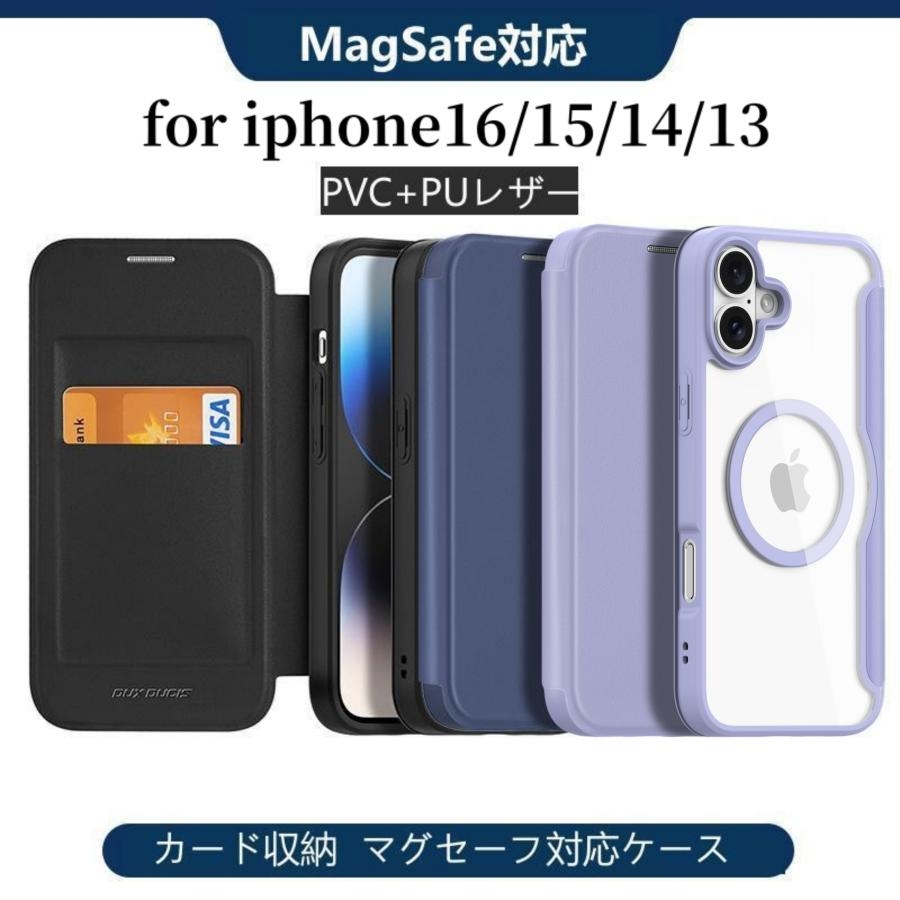 iPhoneアクセサリー hage Amazon.co.jp: iPhone 15 適応ケース 6.1 インチ ZVE iphone 15