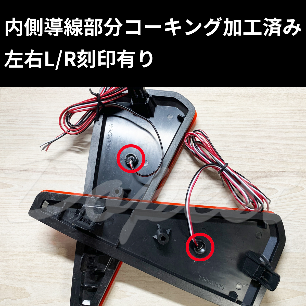 ヴォクシー 煌2(LED)の商品一覧|ライト、レンズ|自動車 | 車 ヴォクシー 煌2(LED)の商品一覧|ライト、レンズ|自動車 | 車