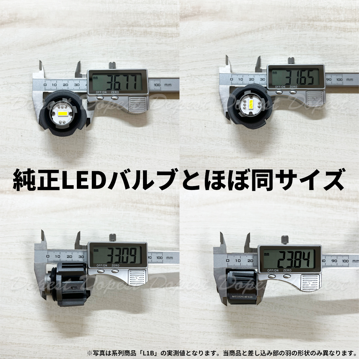純正LEDバックランプ交換 クラウンスポーツ AZSH36W/AZSH37W系 R5.11〜 | Dopest | 02