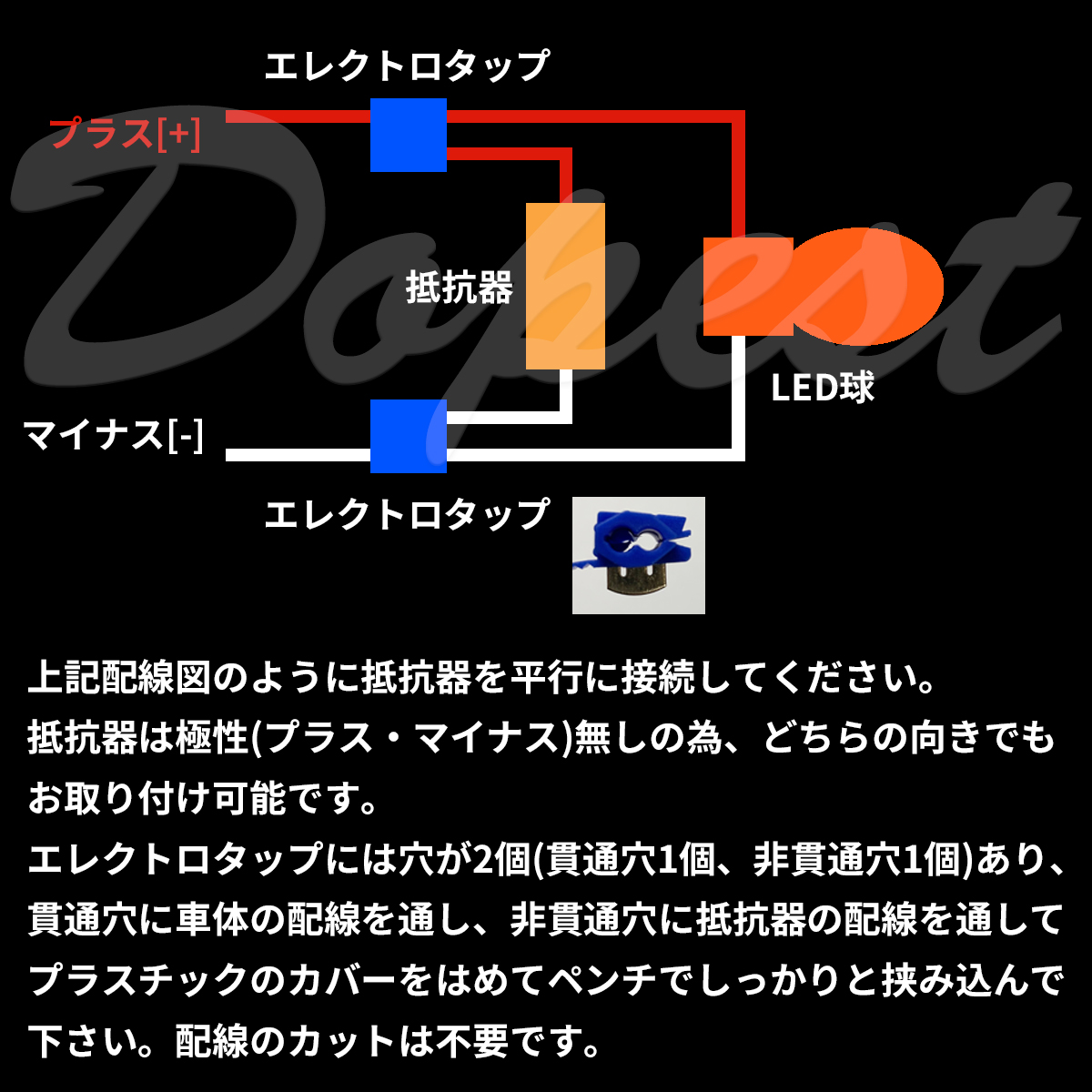 レディースコミック セット 大値下げ！フォンテーヌBP862F6豪華もう一点付！ （Engine ID
