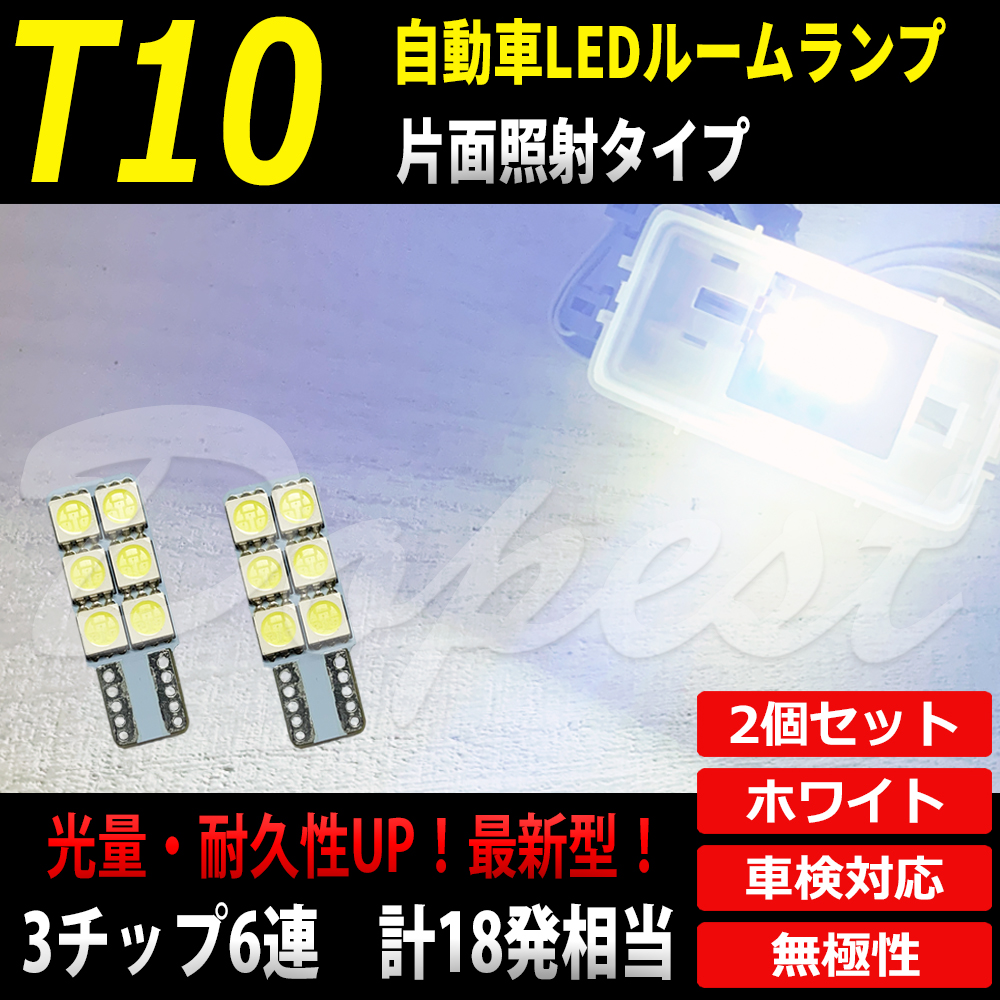 Dopest LEDフォグランプ イエロー PSX24W 86(ハチロク) ZN6系