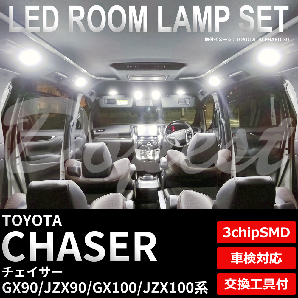 ドームランプ　トトオ　高さ45㎝　東里7-0214☆2F ドームランプ トトオ 高さ45㎝ 東里7-0214☆2F ドームランプ トトオ 高