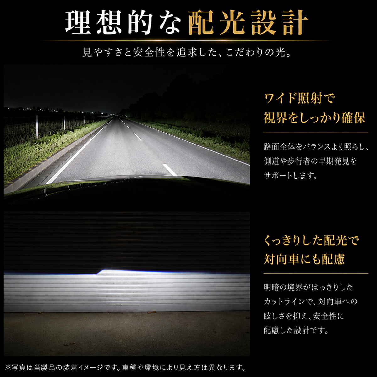 Dopest（ドーペスト） クラウン LED ヘッドライト HB3 GRS200 GWS200系
