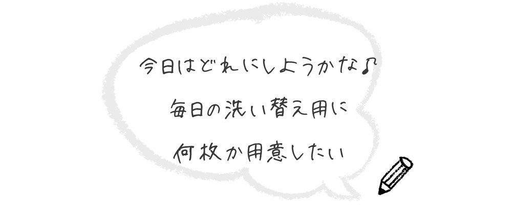 マスク