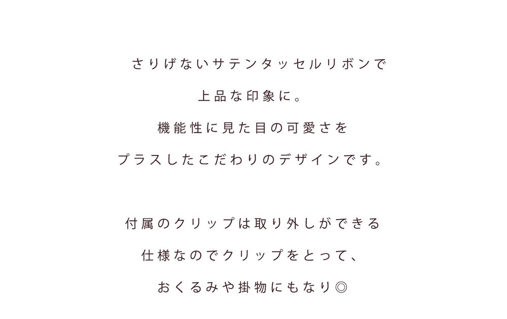 UV透かし編みブランケット