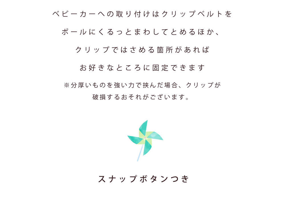 UV透かし編みブランケット