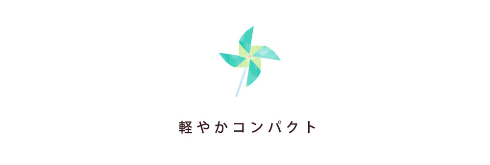 UV透かし編みブランケット