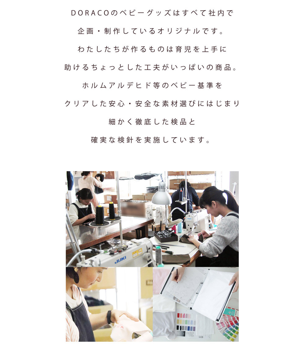 UV透かし編みブランケット