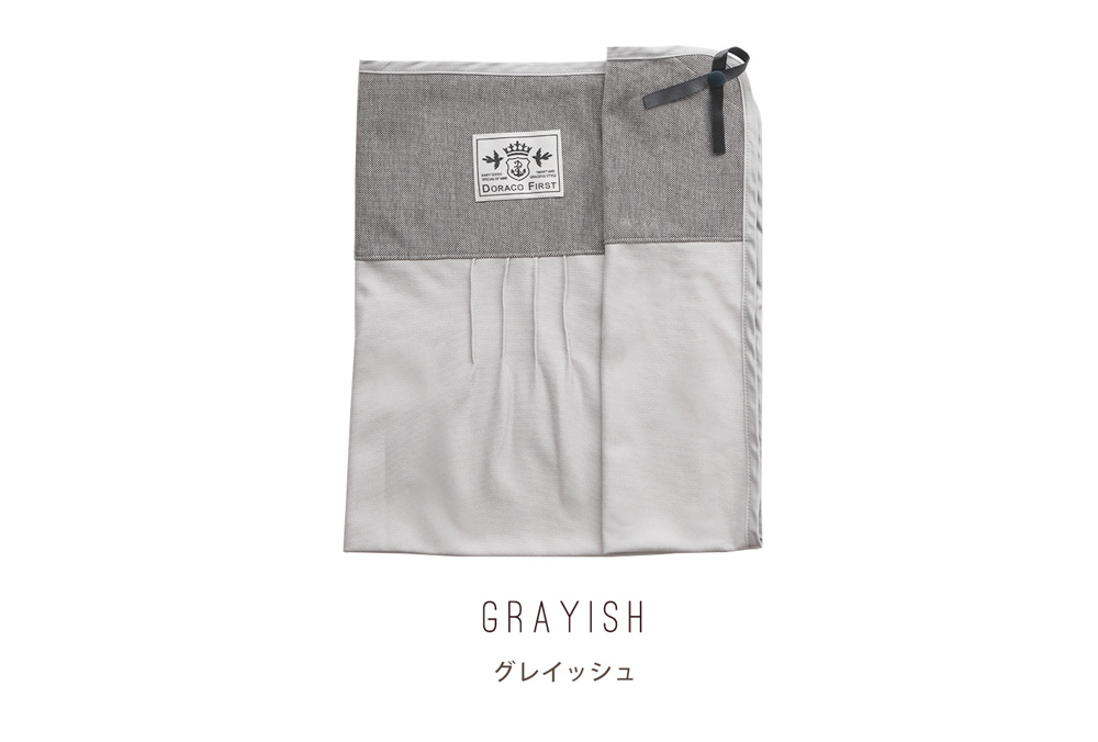 UV透かし編みブランケット