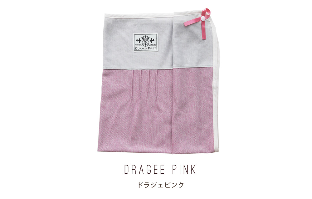 UV透かし編みブランケット